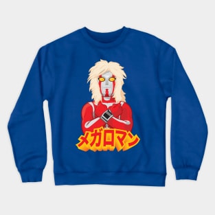 Megaloman Crewneck Sweatshirt